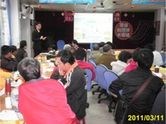 村里長協助通報污染通報推廣宣導說明會,簡報說明照片