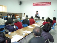 農業廢棄物勿露天燃燒示範推廣說明會主席發言照片